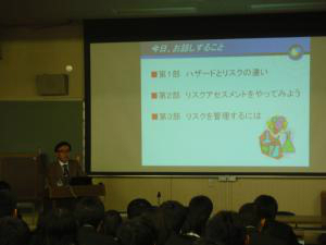 26郡山北工1