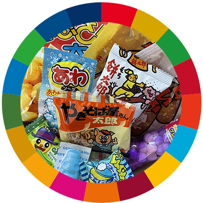 コミュタン福島スタンプラリー
