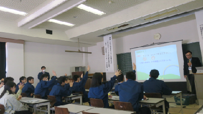 GW3